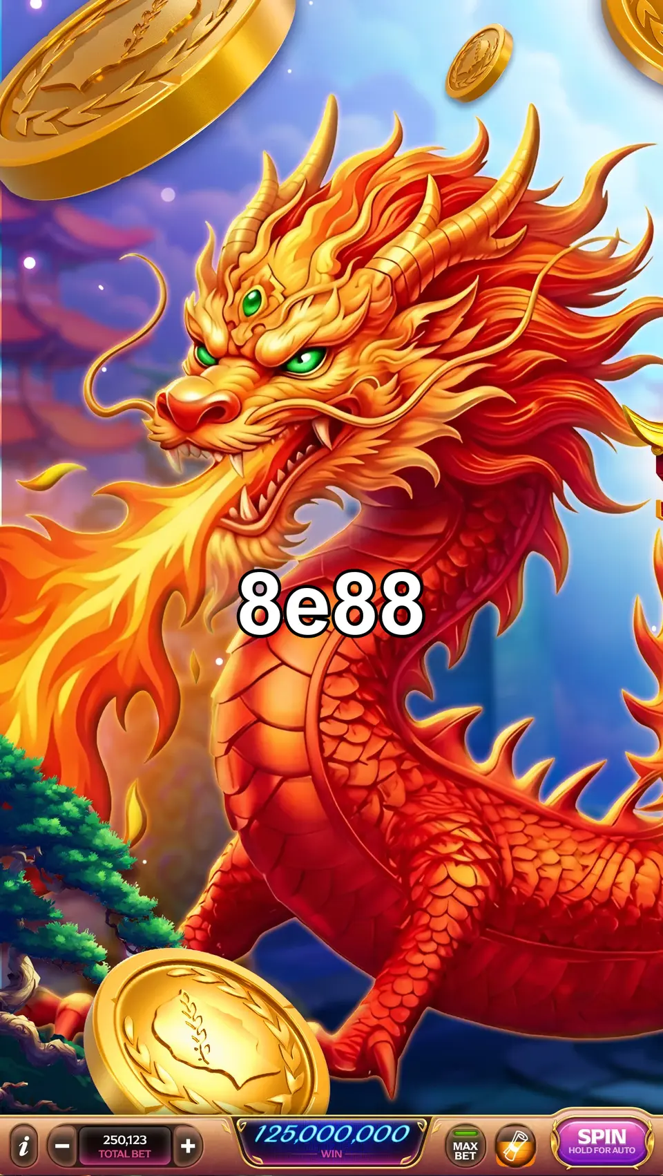 8e88 লগইন